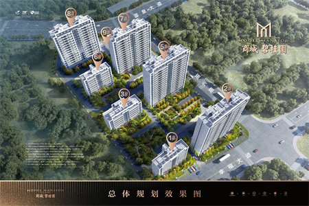 城北君瑞城2室2厅1卫115万90.82m2中间好楼层